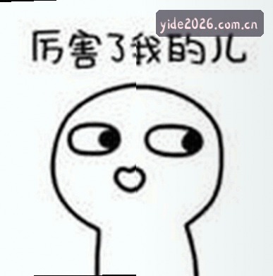 刘洋